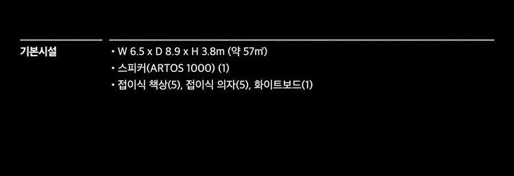 우란5경 상세보기 이미지