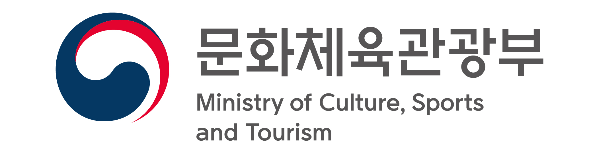 문화체육관광부